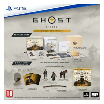 إصدار جامعي من لعبة جوست اوف يوتي من سوني لجهاز بلايستيشن5 - متاجر